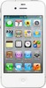 Apple iPhone 4S 16Gb white - Новосибирск