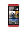 Смартфон HTC One One 32Gb Red - Новосибирск