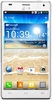 Смартфон LG Optimus 4X HD P880 White - Новосибирск