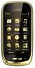Мобильный телефон Nokia Oro - Новосибирск