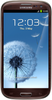 Samsung Galaxy S3 i9300 32GB Amber Brown - Новосибирск