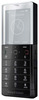 Мобильный телефон Sony Ericsson Xperia Pureness X5 - Новосибирск