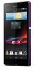 Смартфон Sony Xperia Z Purple - Новосибирск